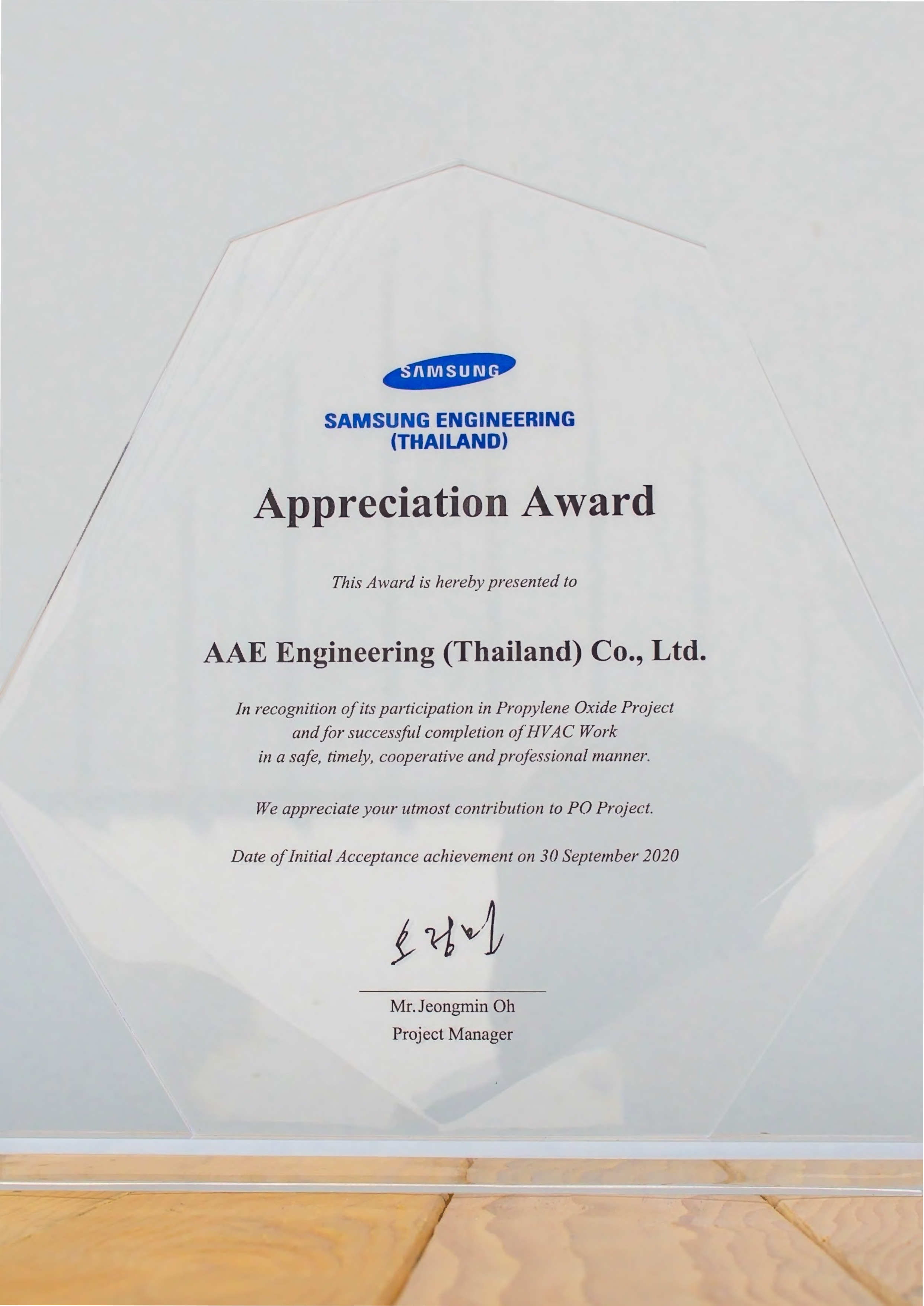 Samsung Engineering (Thailand)