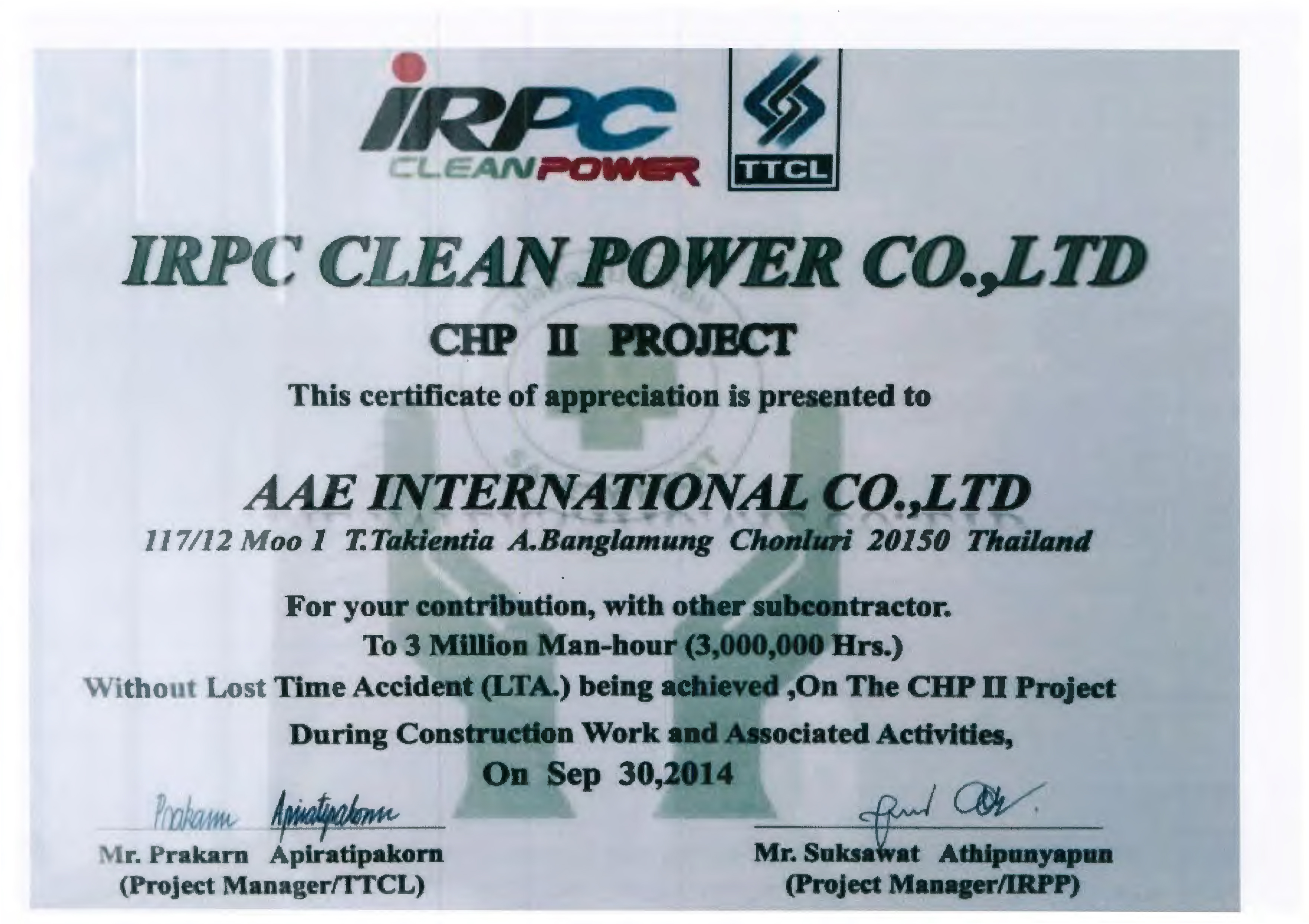 IRPC Clean Power (TTCL)